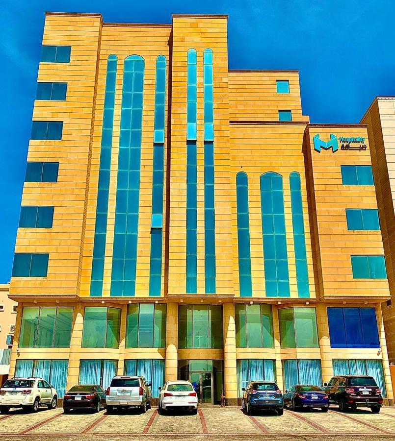 Hôtel Shka Fakhra Balkhbr - hi Alhamraa à Khobar Extérieur photo